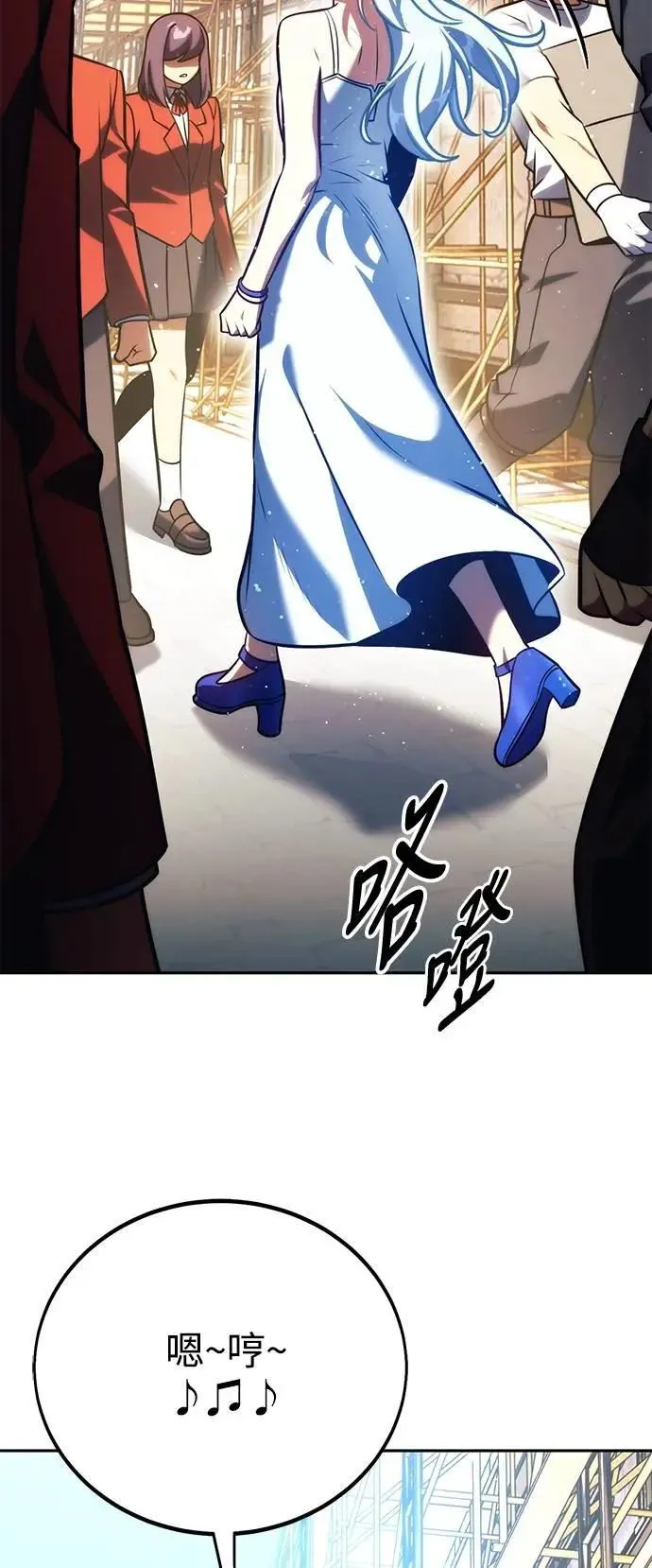 第61话 第26页