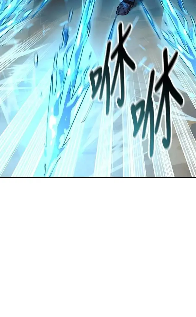 第62话 第57页