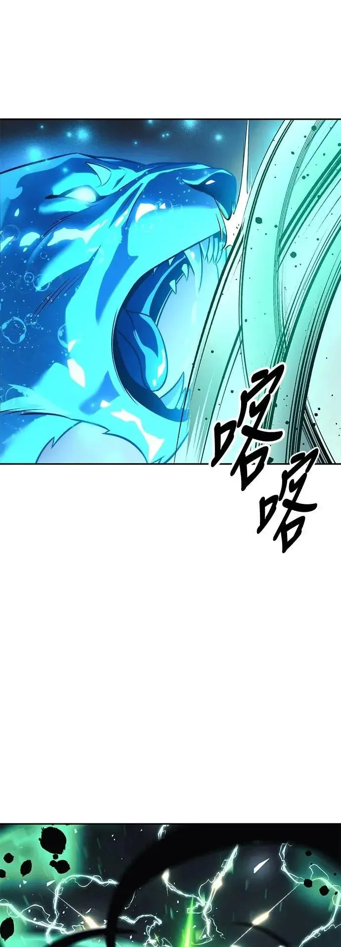 第62话 第92页