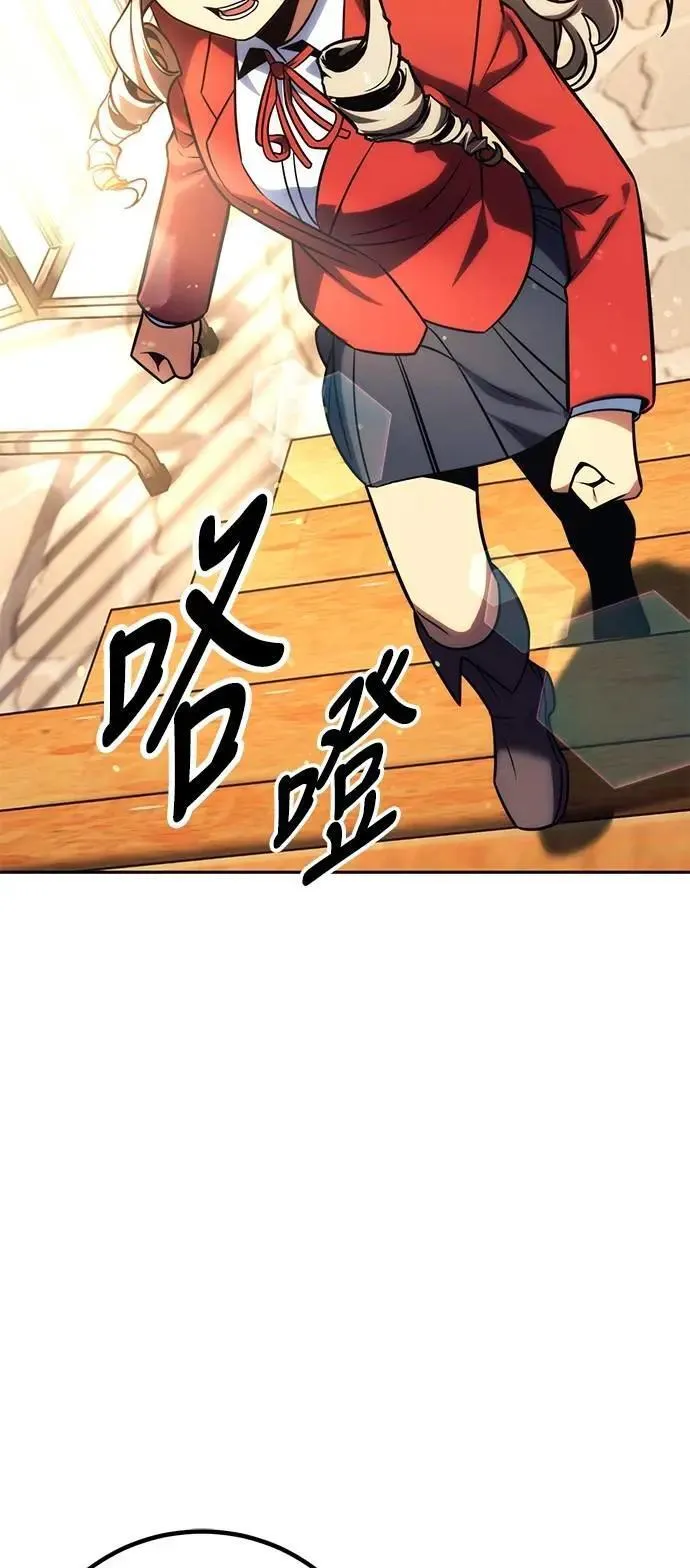 第63话 第17页