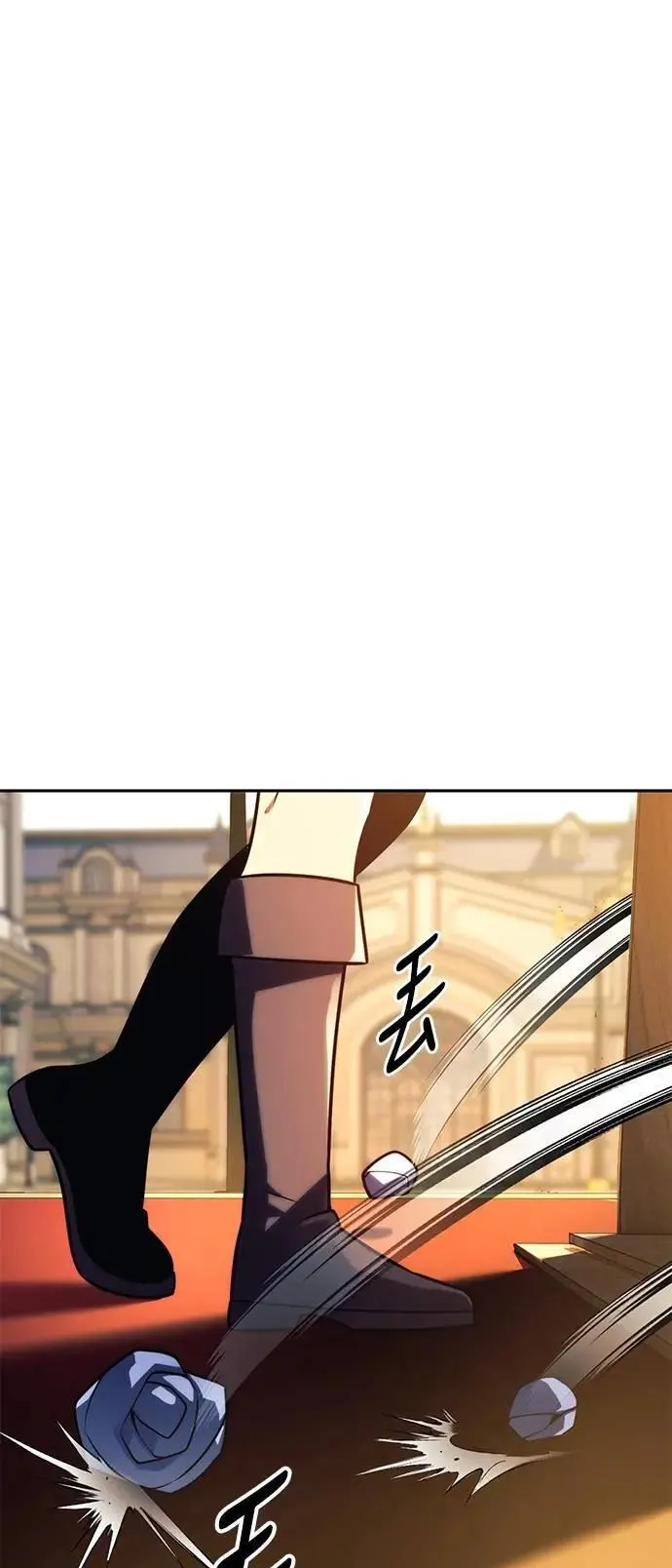 第63话 第32页