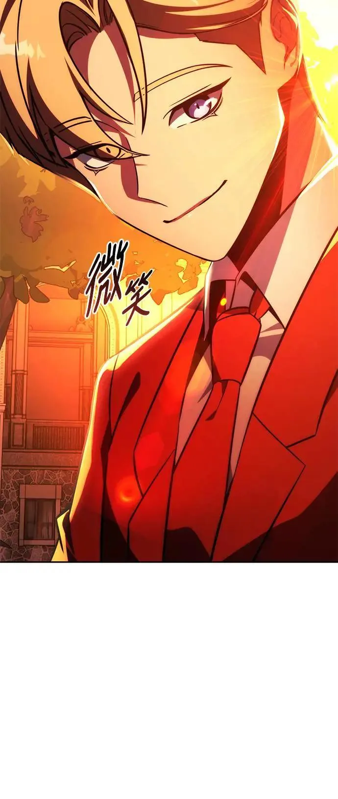 第64话 第47页