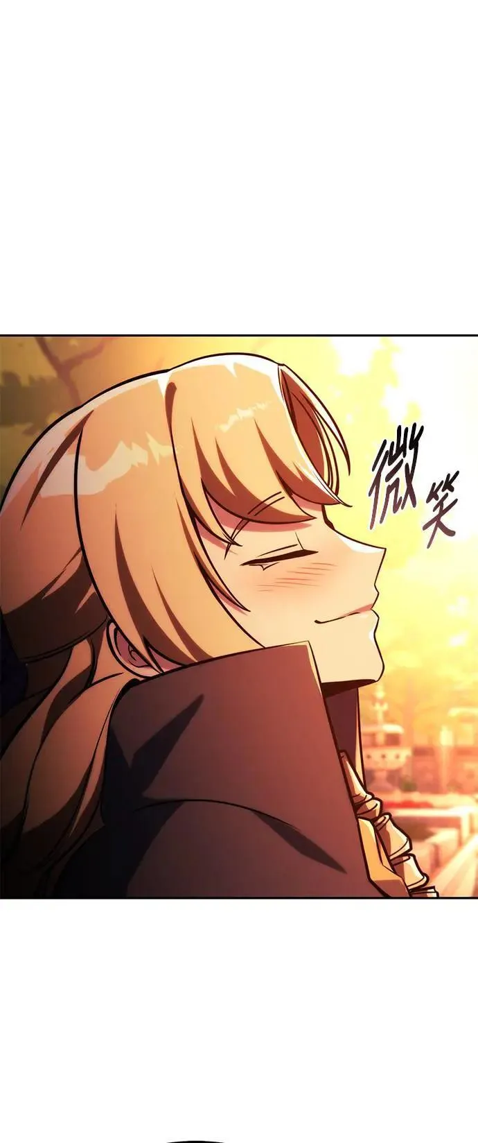 第64话 第48页