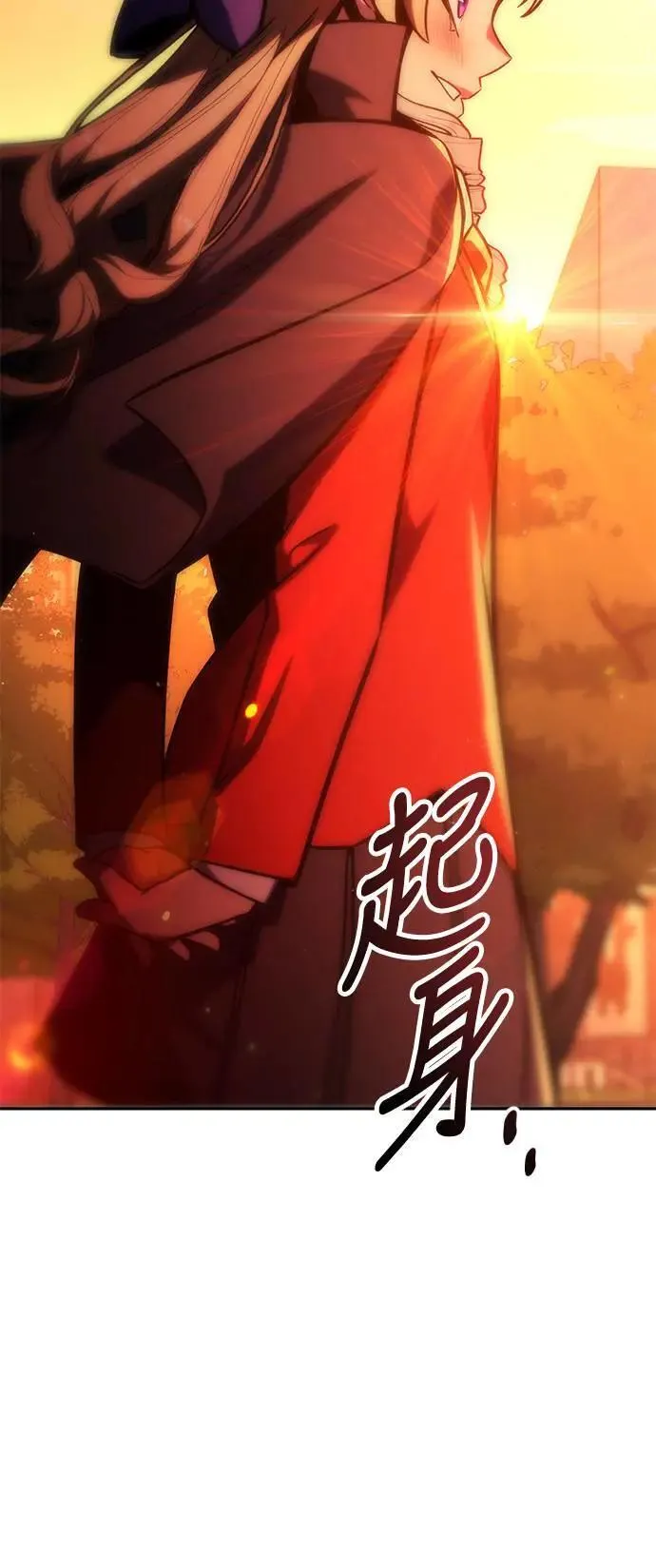 第64话 第51页