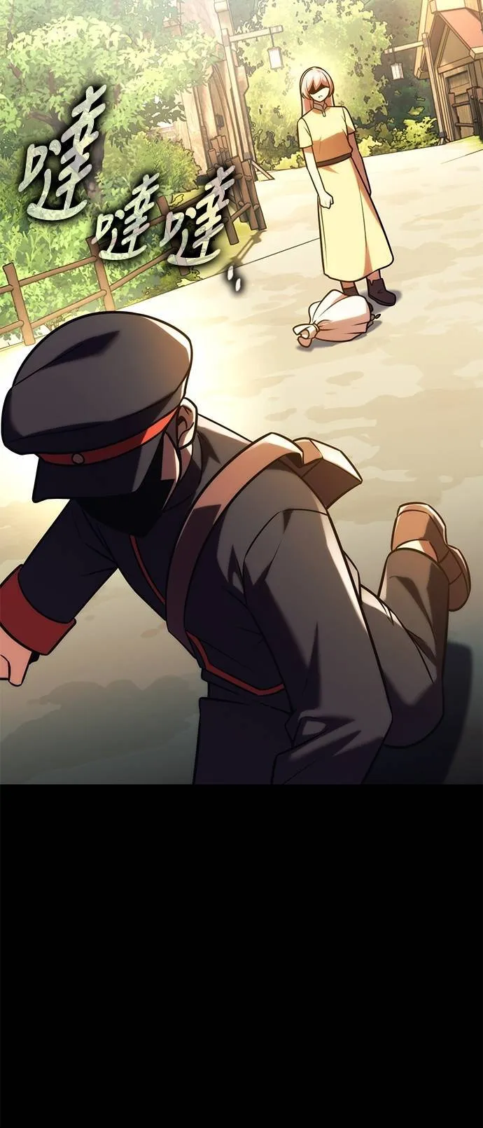 第65话 第15页