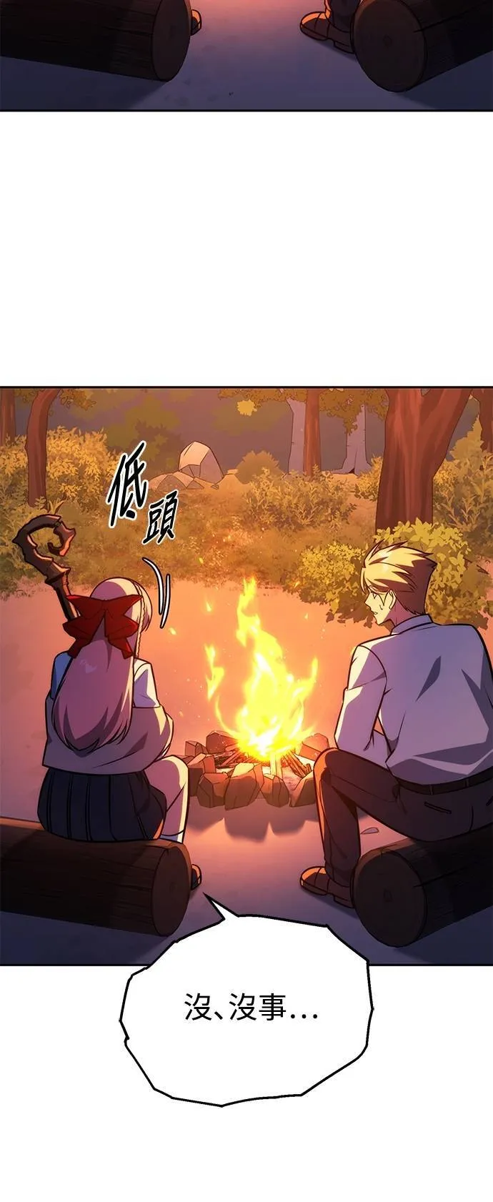 第65话 第102页
