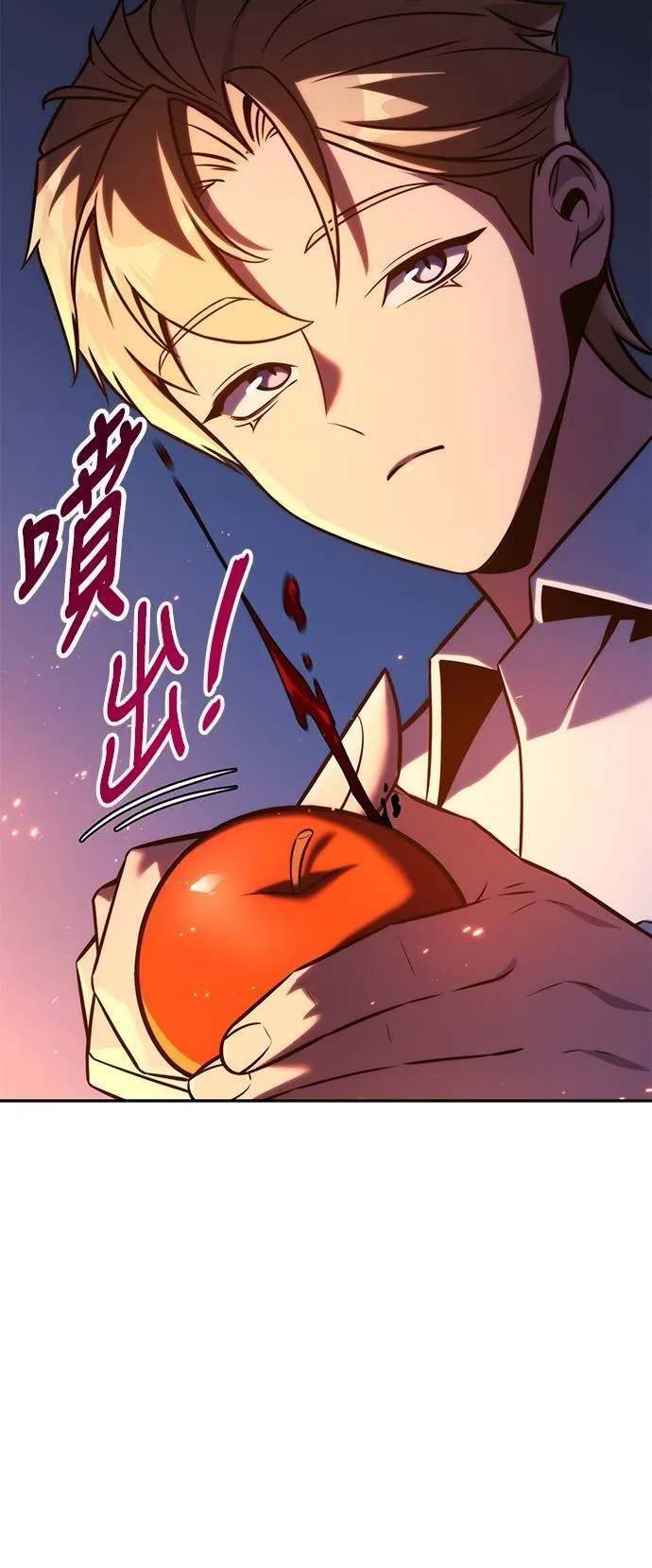 第66话 第49页