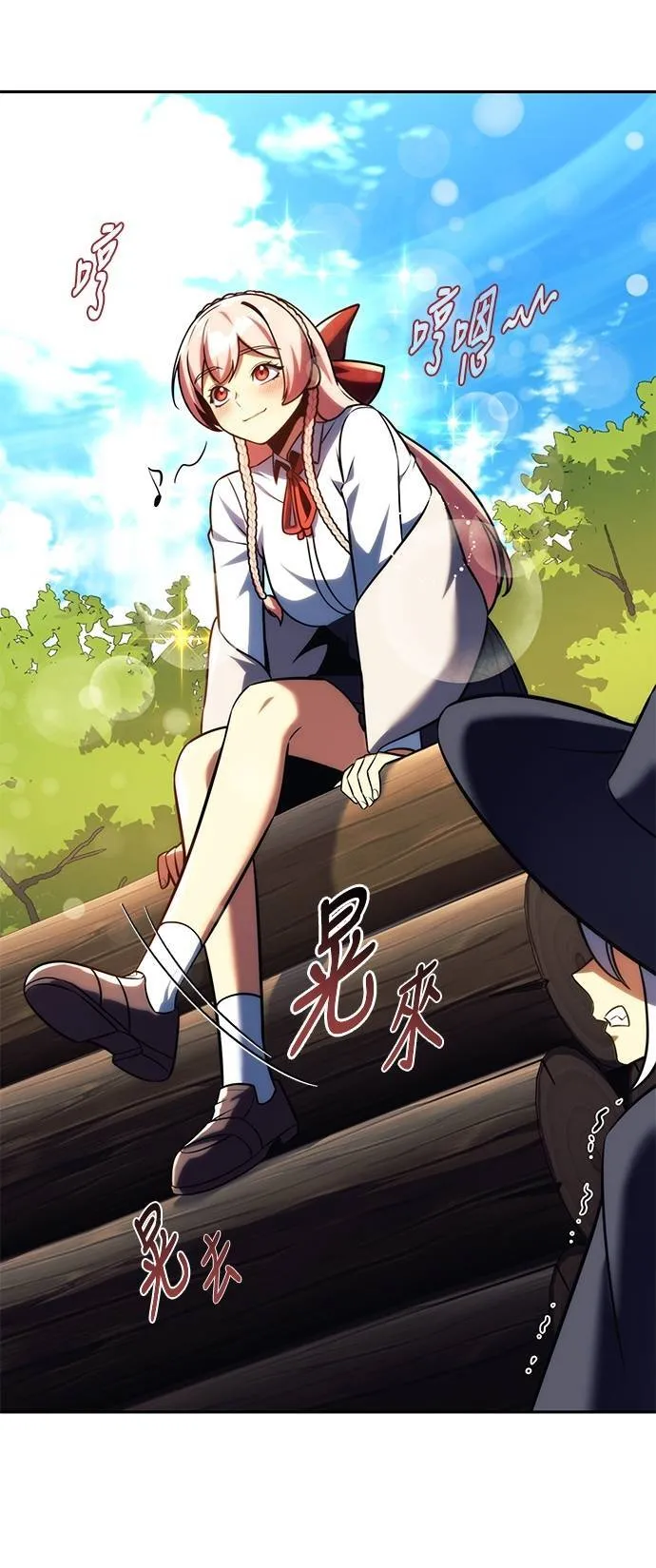 第67话 第5页