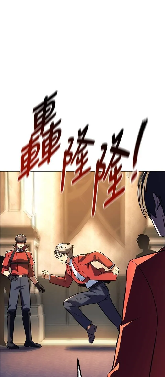 第69话 第102页