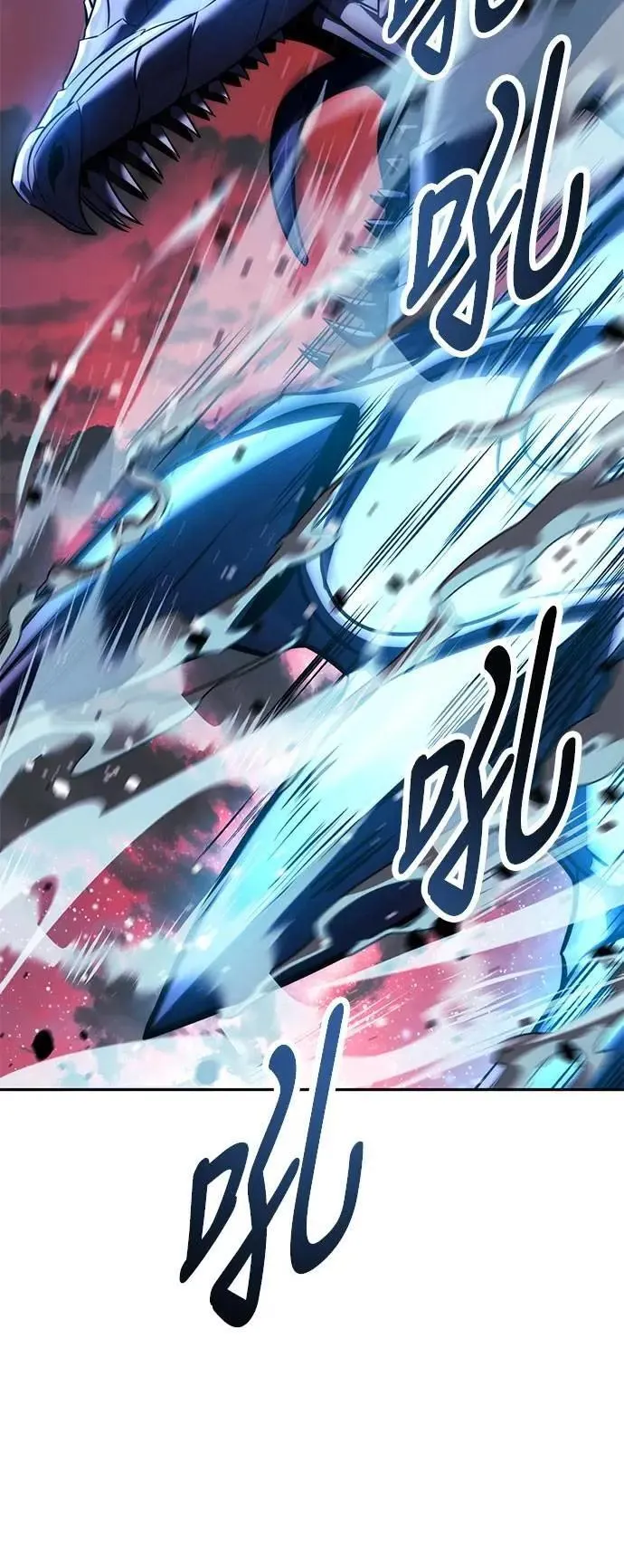 第70话 第70页