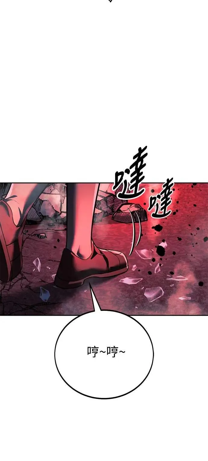 第70话 第124页