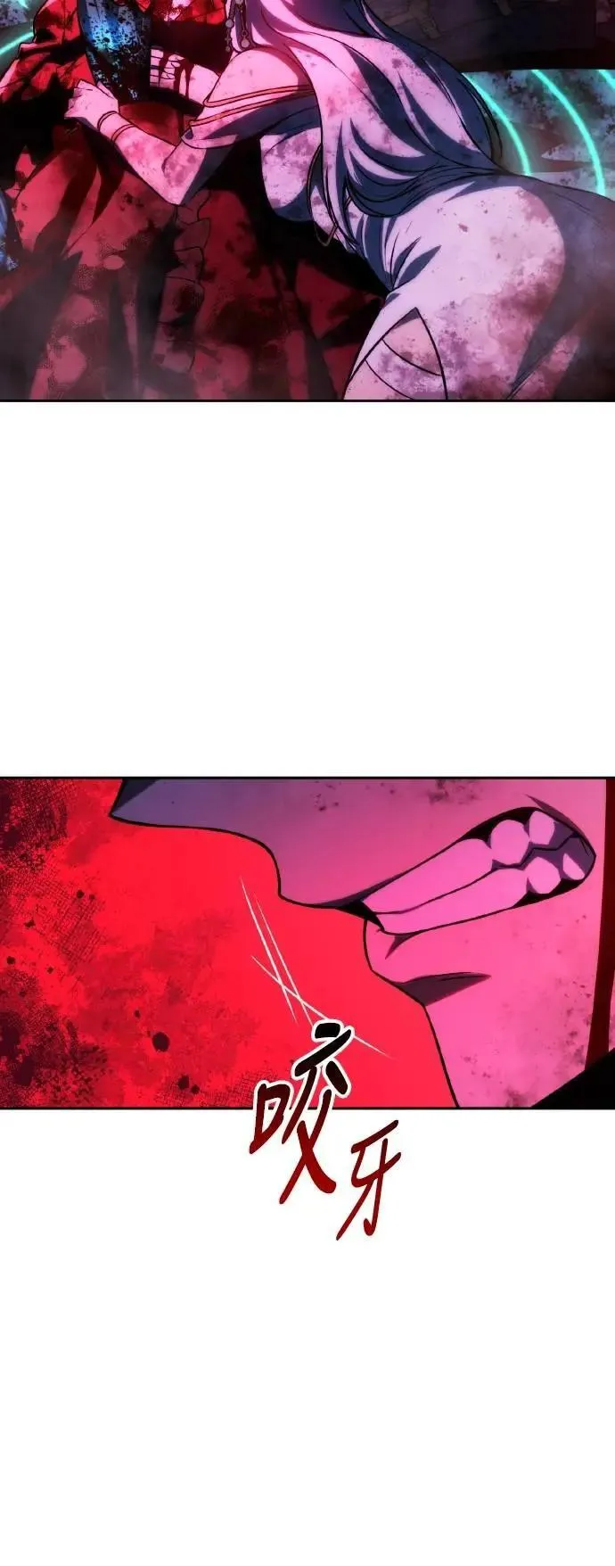 第71话 第34页