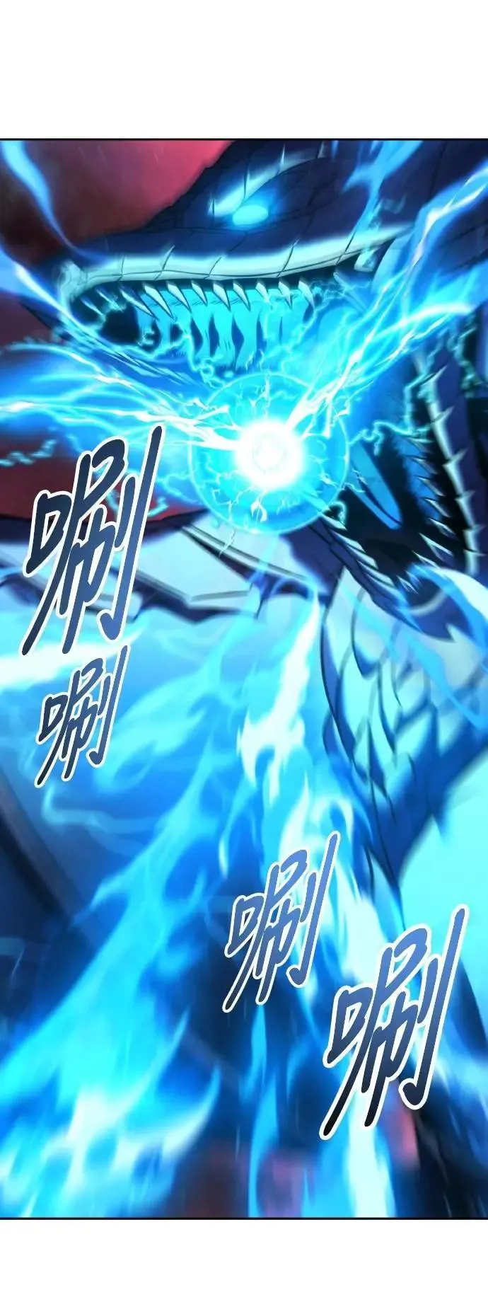 第71话 第51页