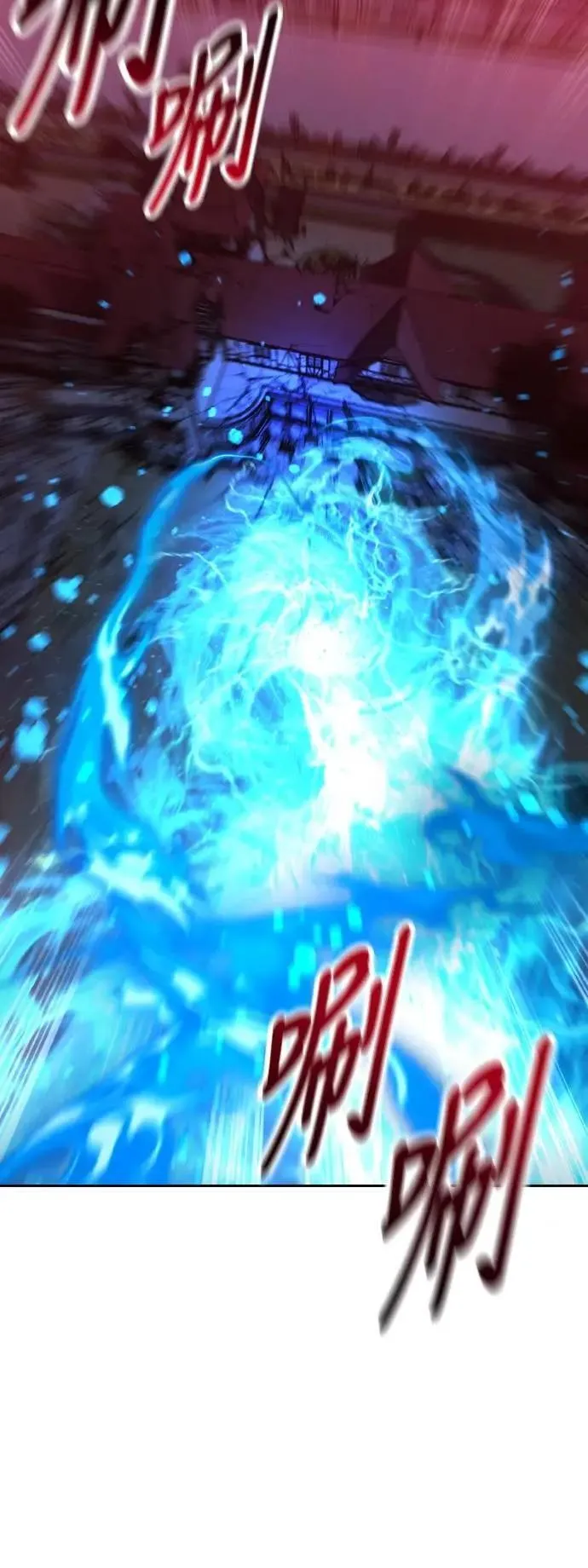 第71话 第55页