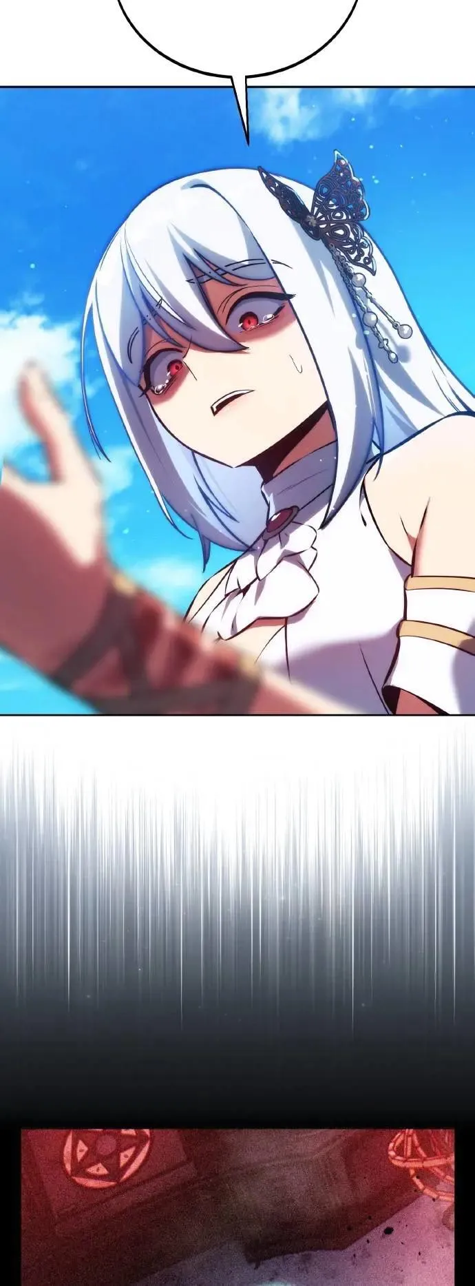 第71话 第101页