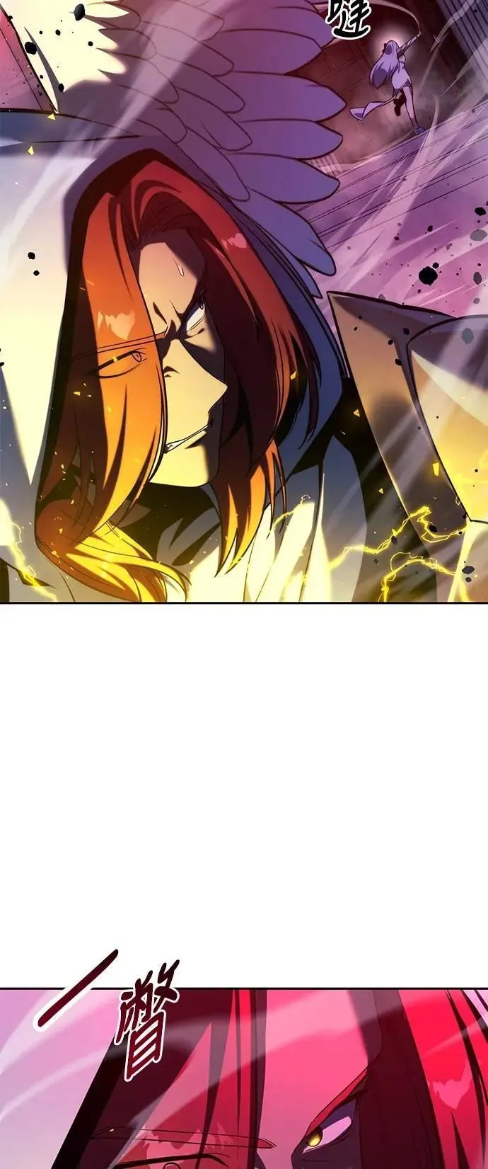 第74话 第35页