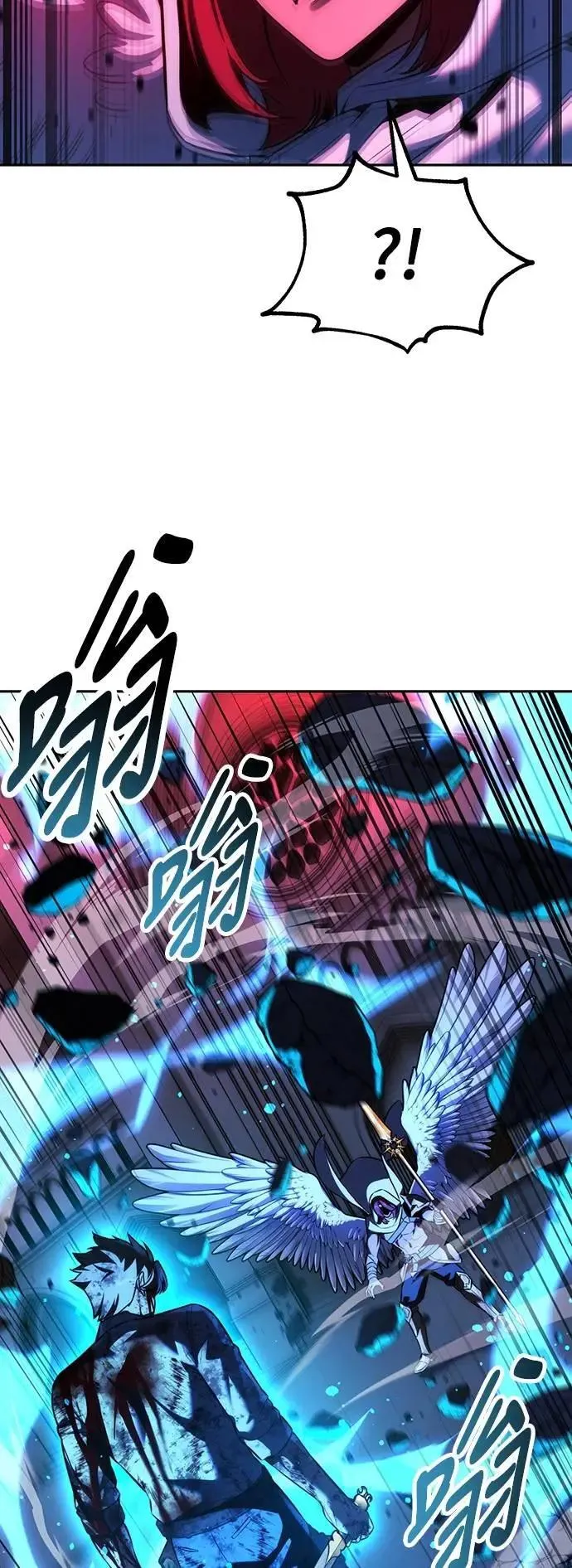 第74话 第39页