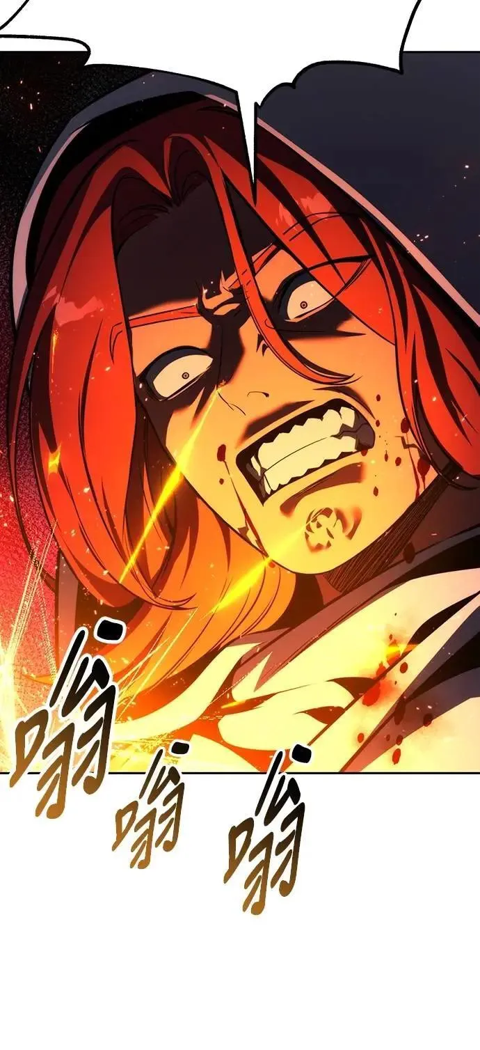 第74话 第64页