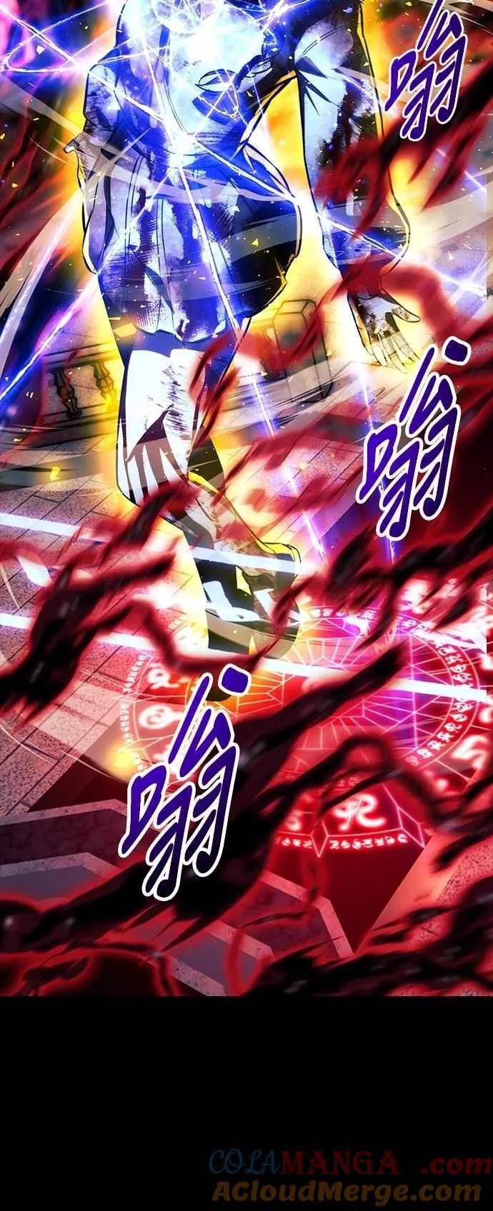 第76话 第29页