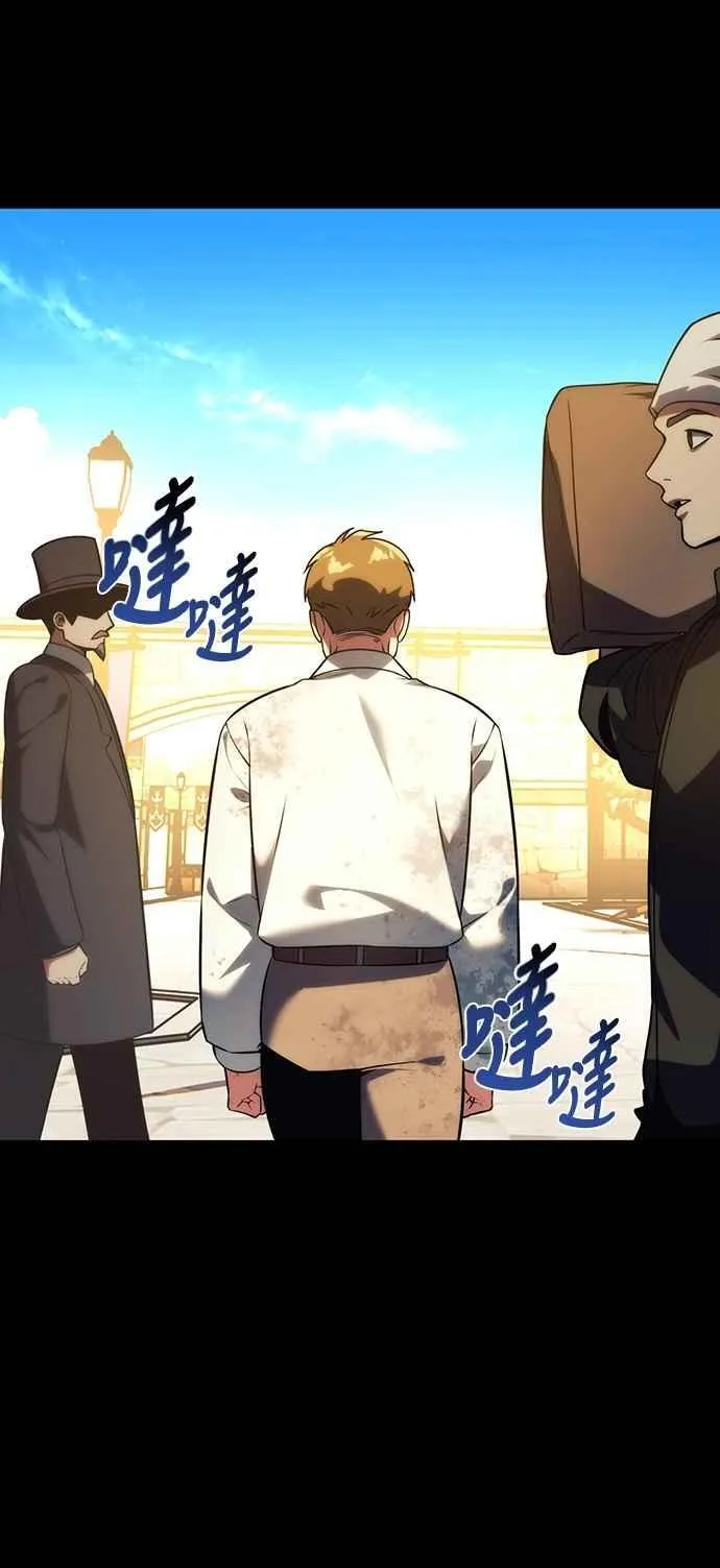 第76话 第70页