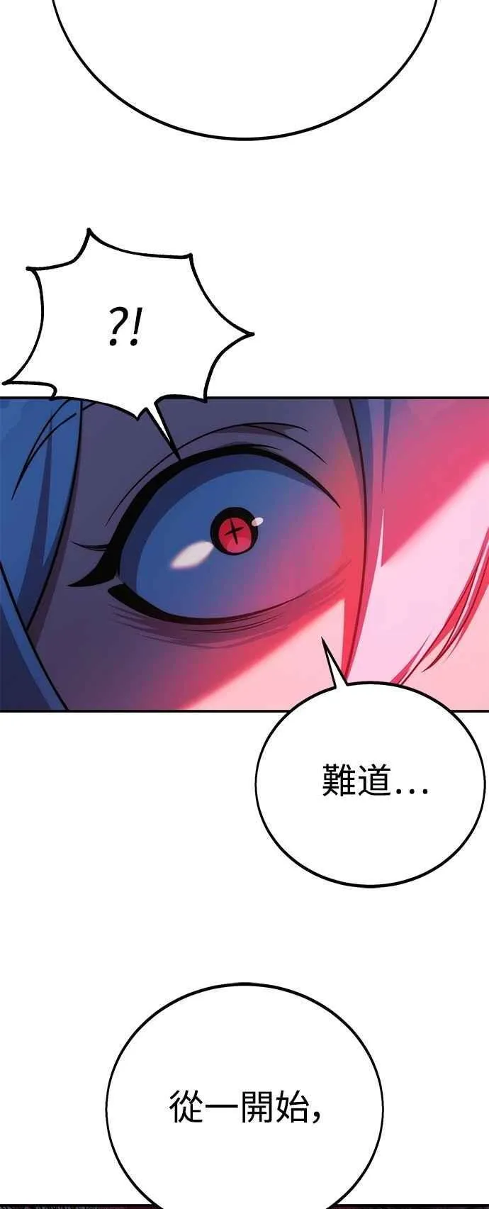 第76话 第107页
