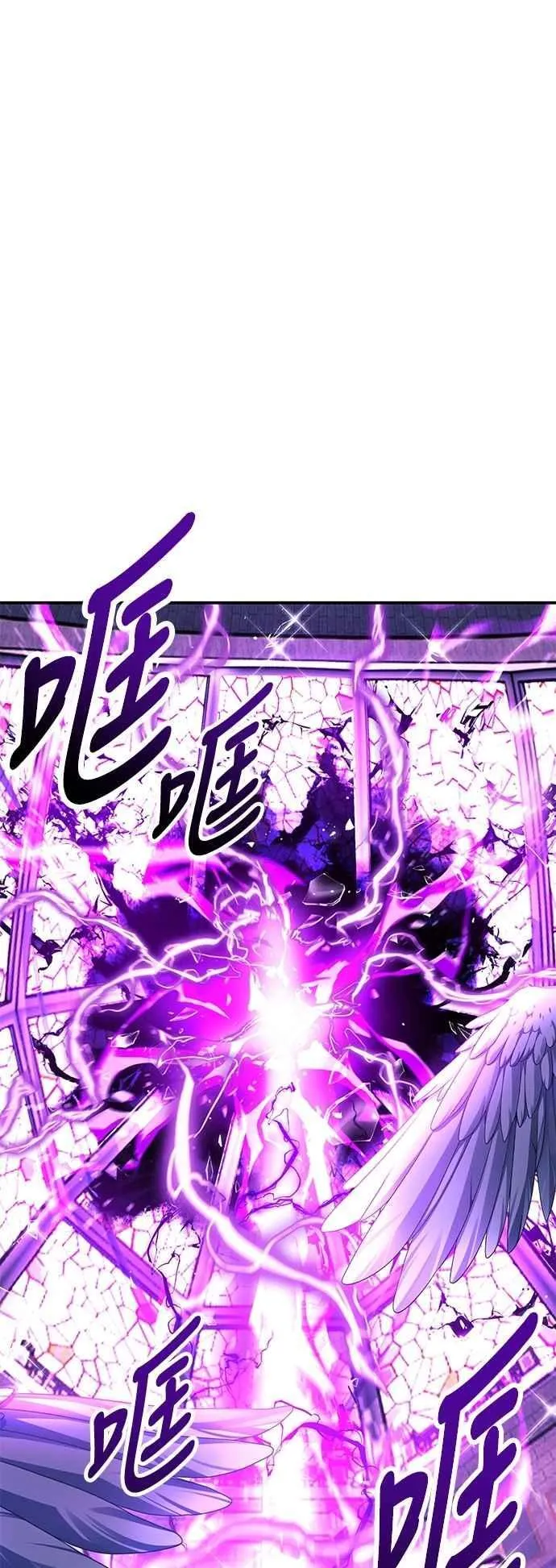 第76话 第130页