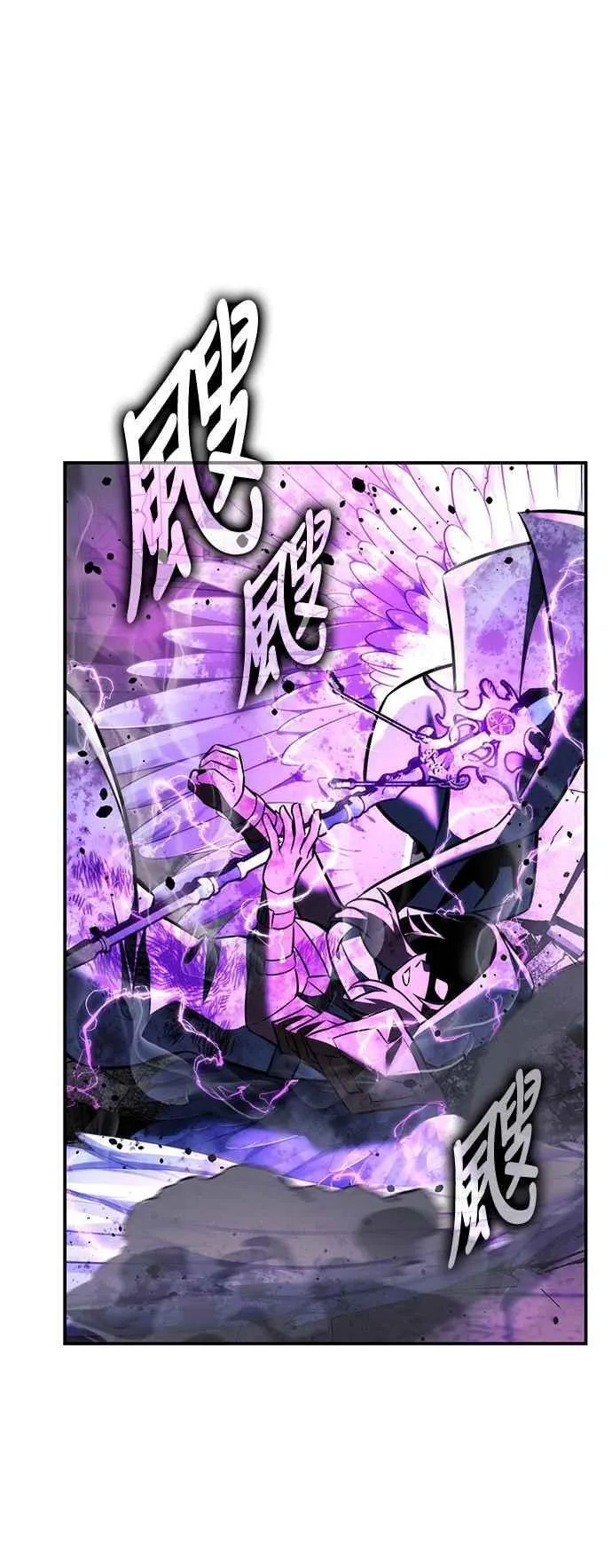 第76话 第134页