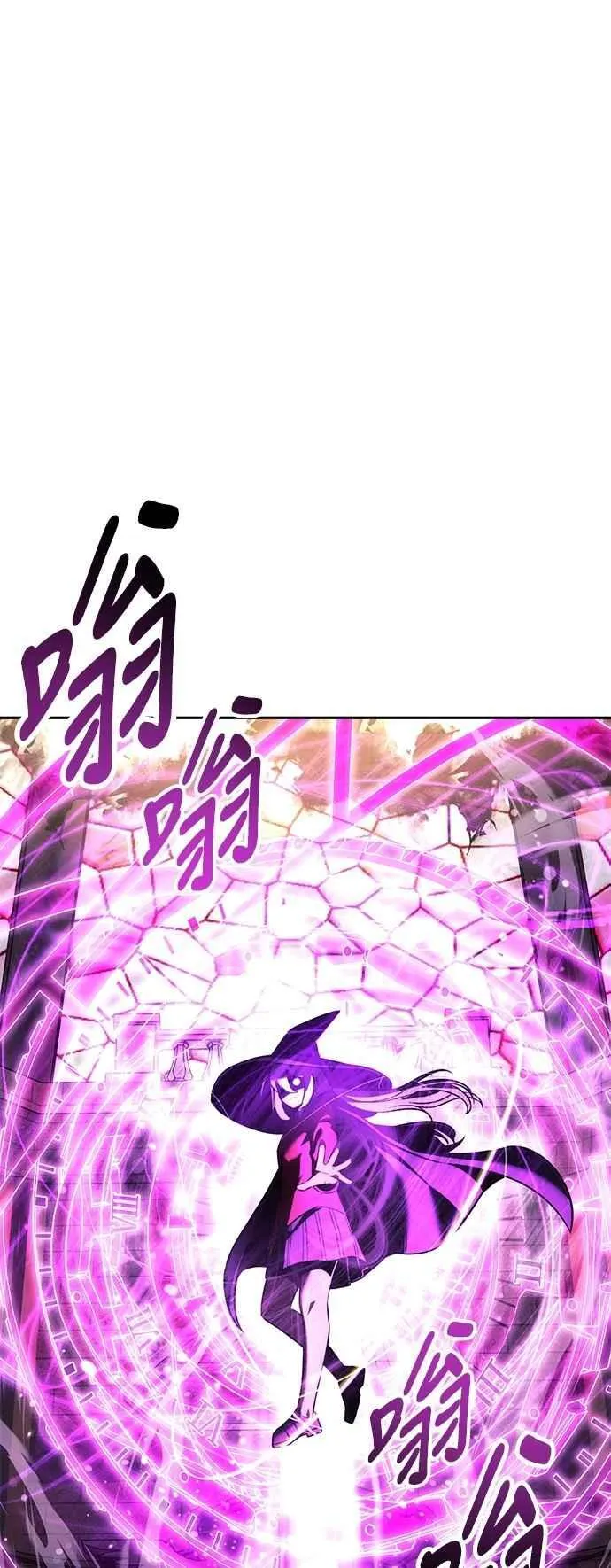 第77话 第38页