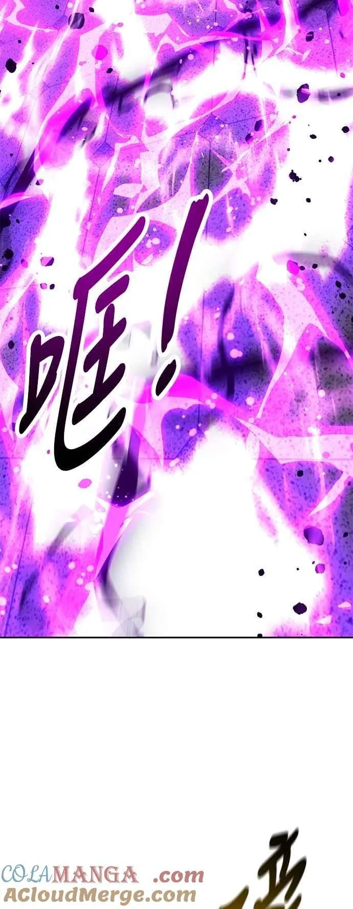 第77话 第49页