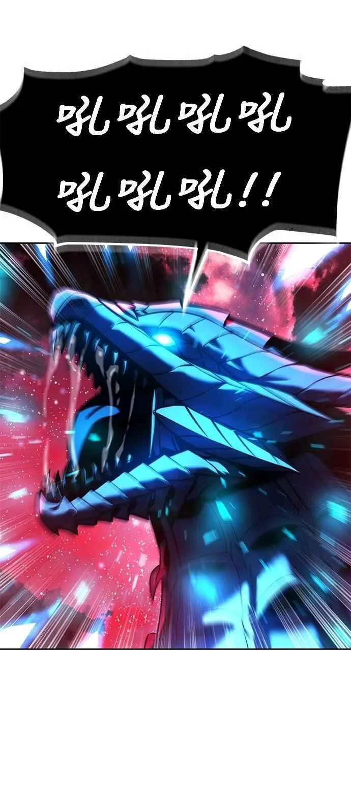 第78话 第34页