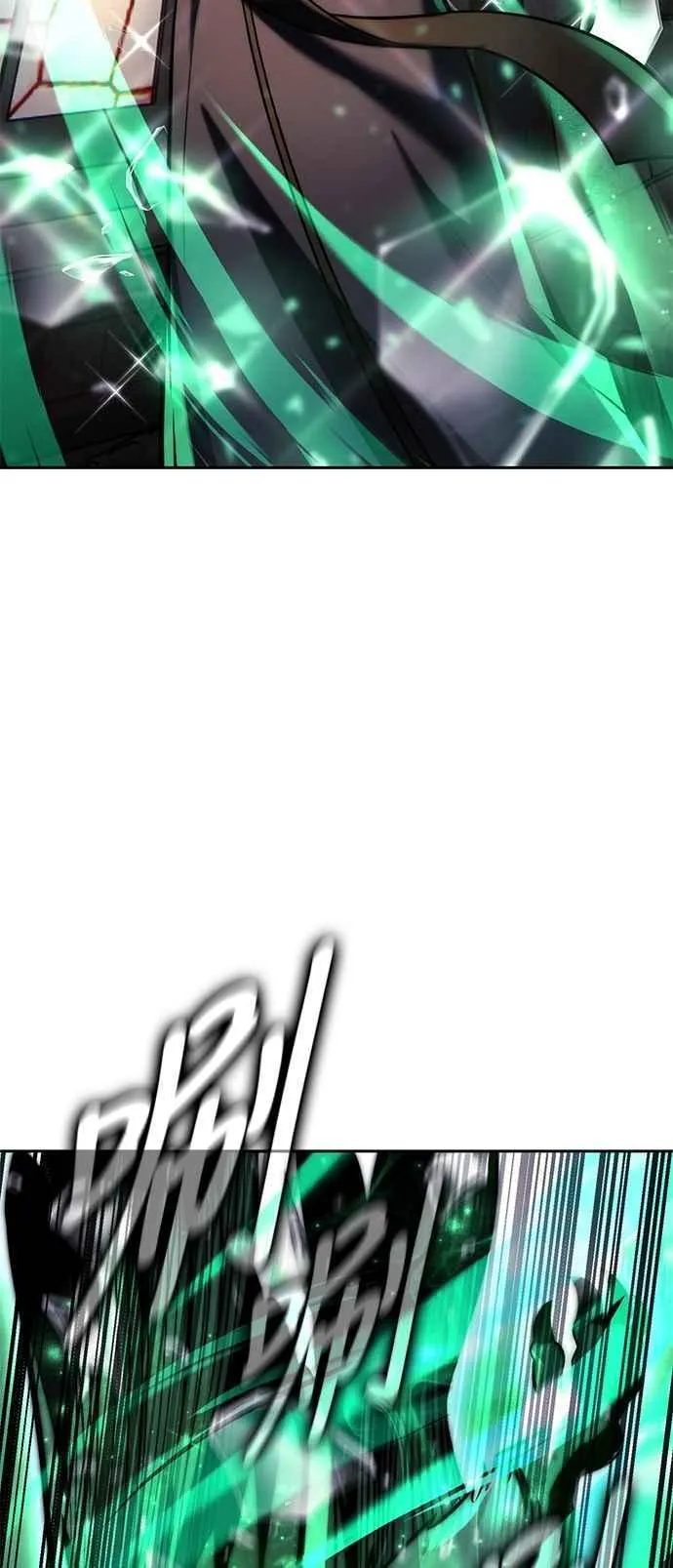 第78话 第82页