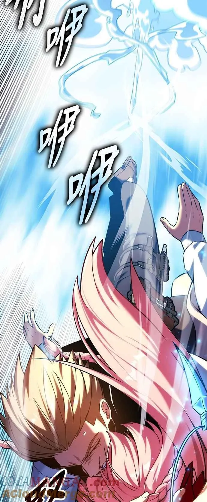 第79话 第65页