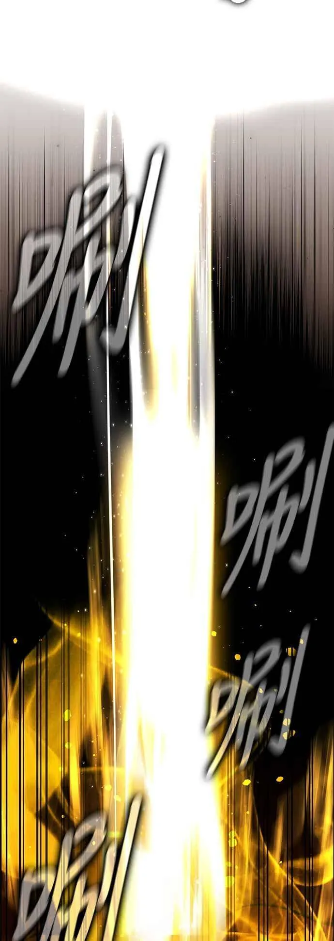 第80话 第31页