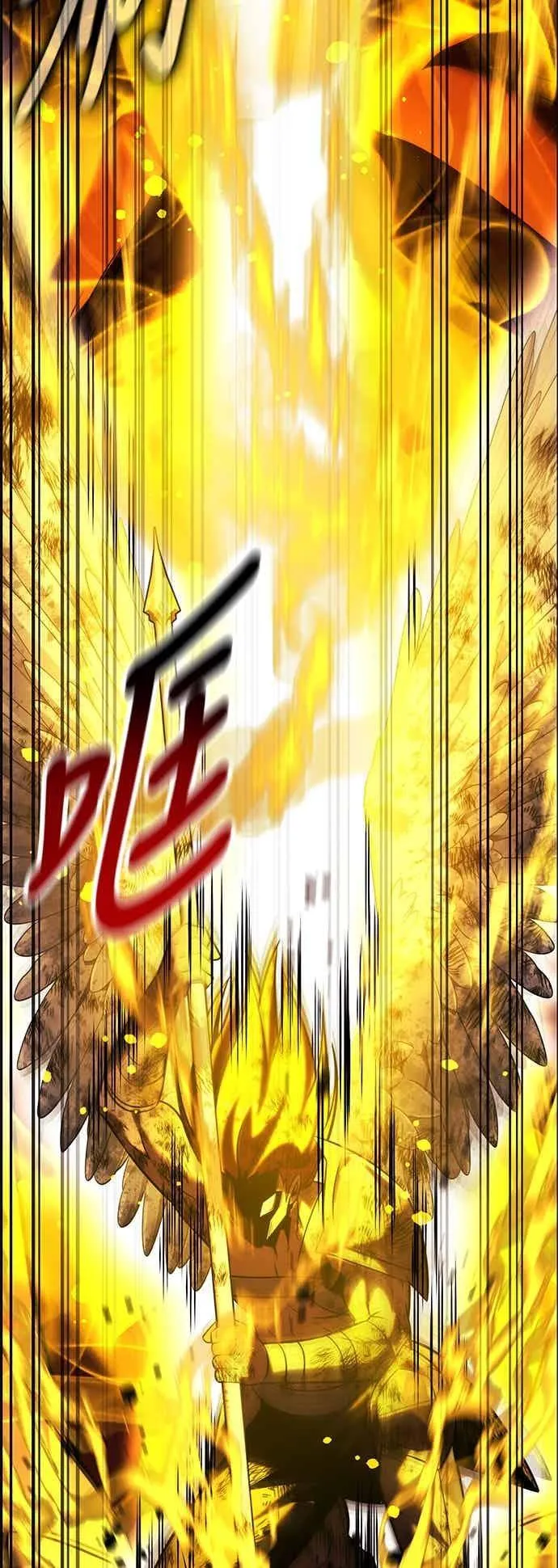 第80话 第32页
