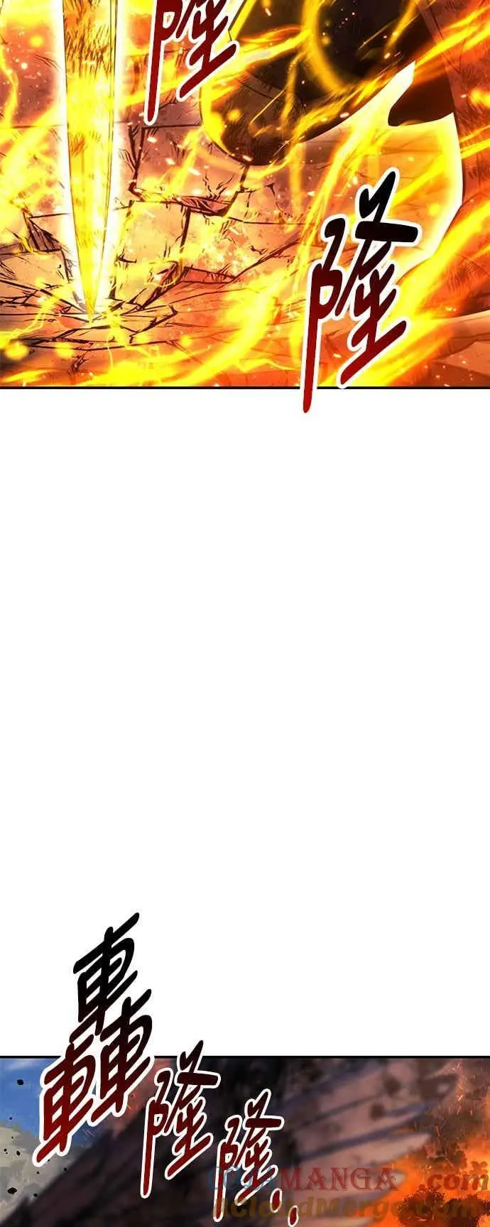 第80话 第37页