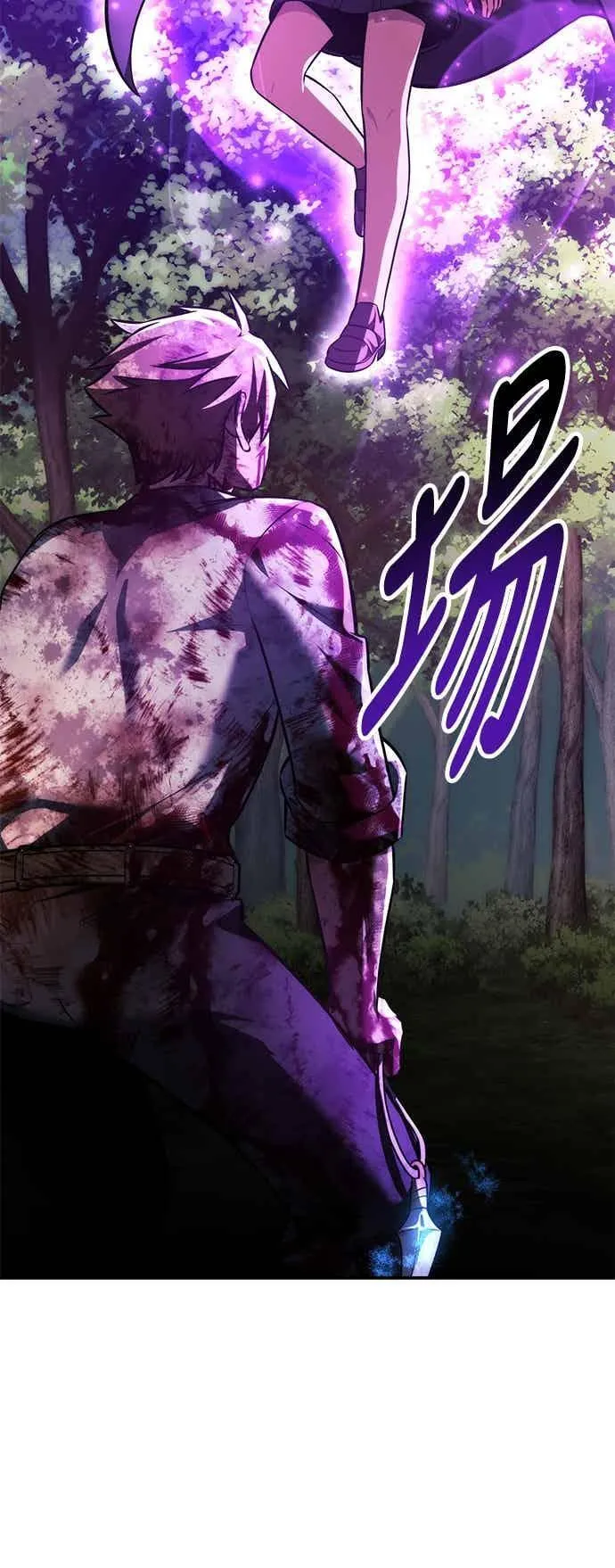 第81话 第60页
