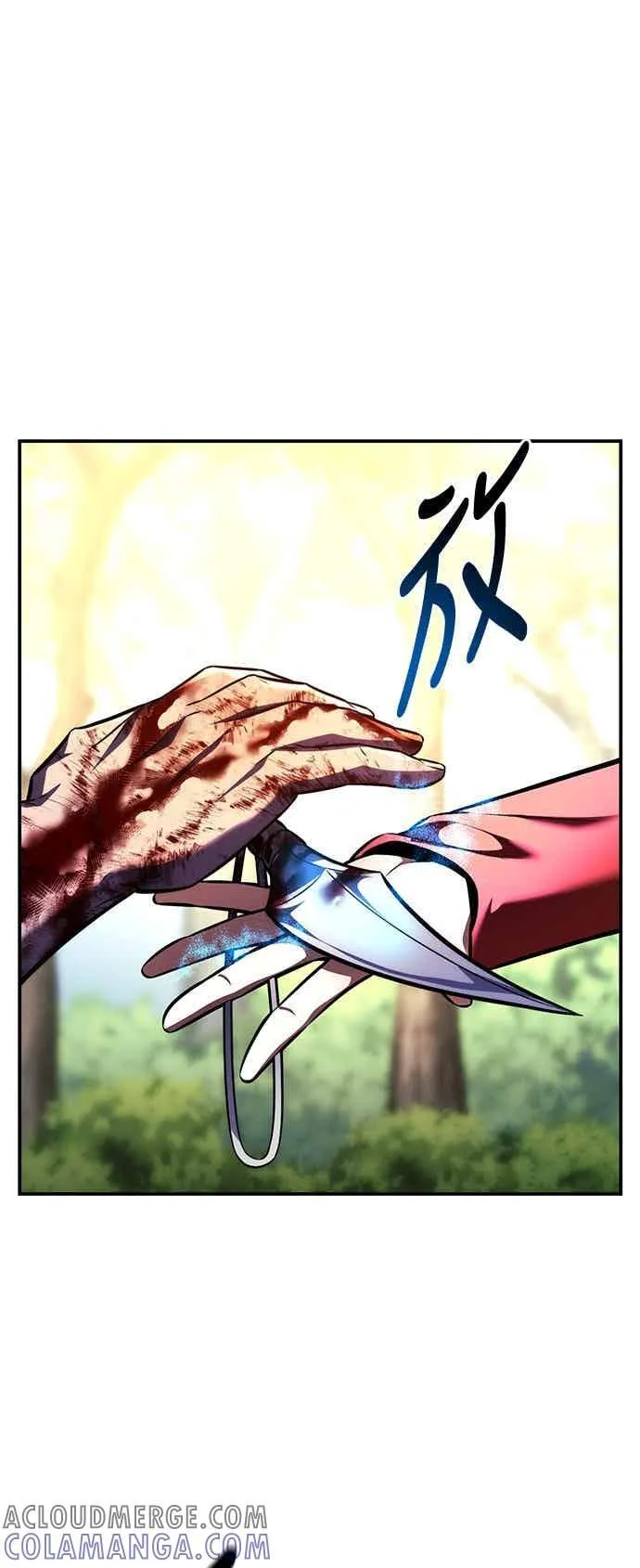 第81话 第61页