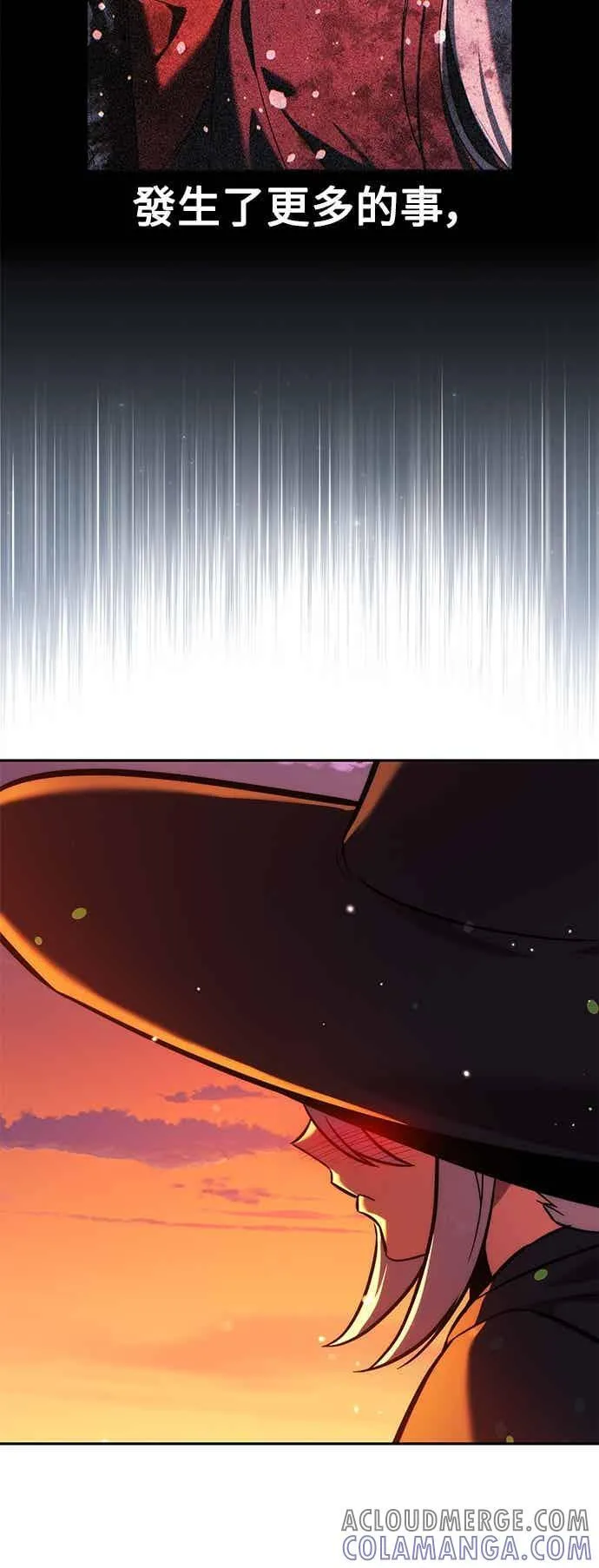 第81话 第125页