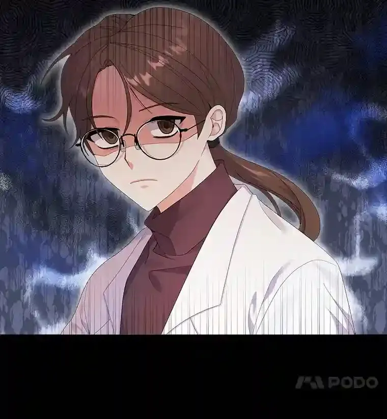 0.怎么会变成这样 第4页