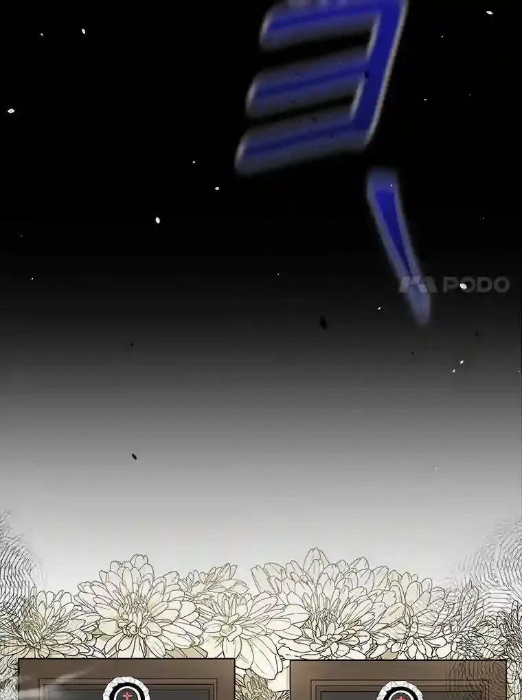 0.怎么会变成这样 第22页