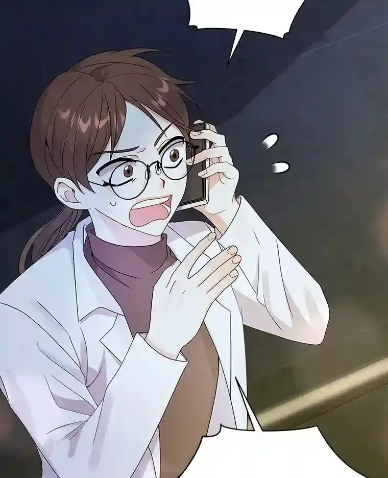 0.怎么会变成这样 第35页