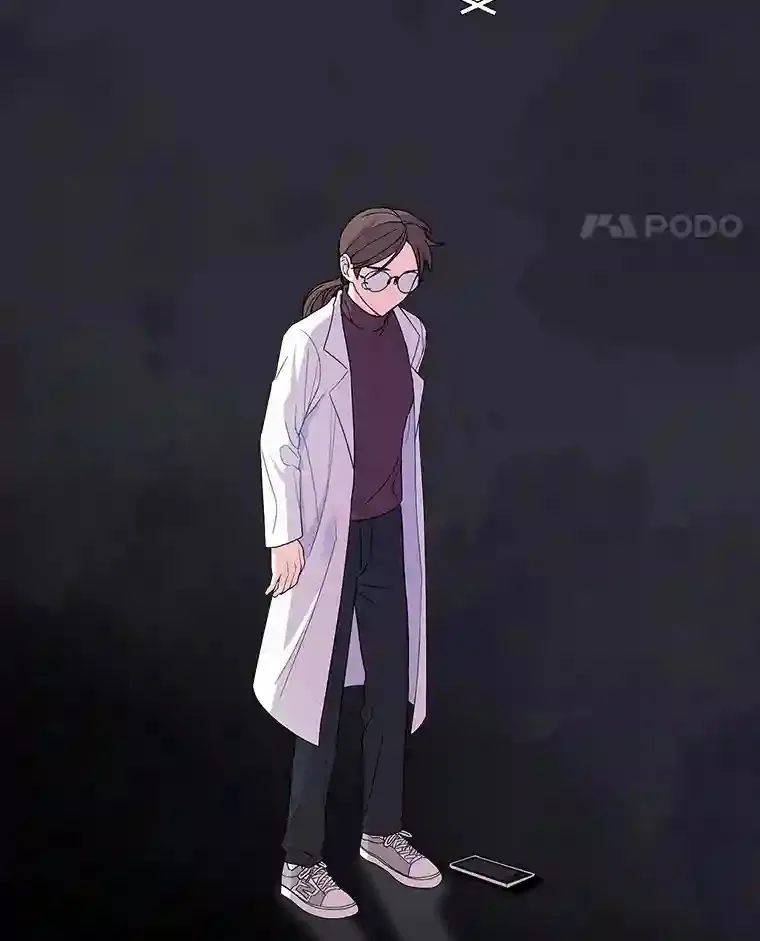 0.怎么会变成这样 第43页