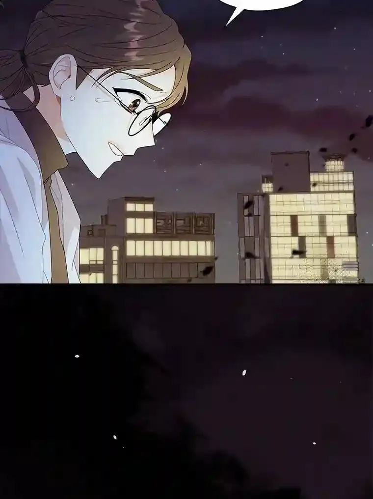 0.怎么会变成这样 第51页