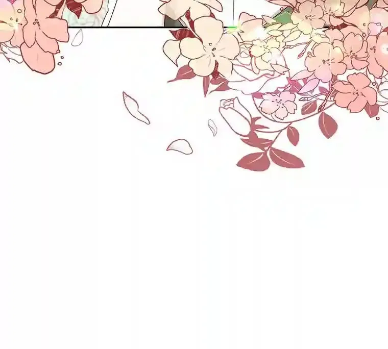 1.看我怎么驯服你 第12页