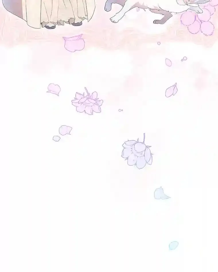 1.看我怎么驯服你 第105页