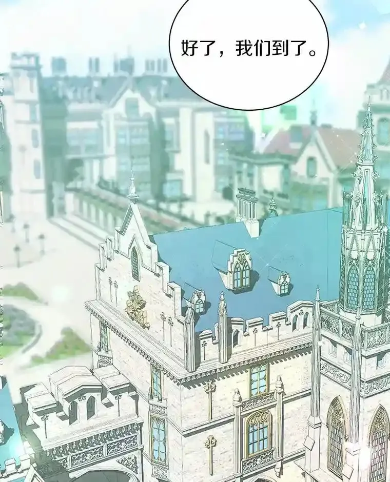 4.它平时很听话的 第2页