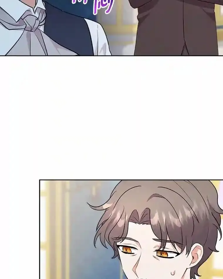 6.今天就要我离开 第60页