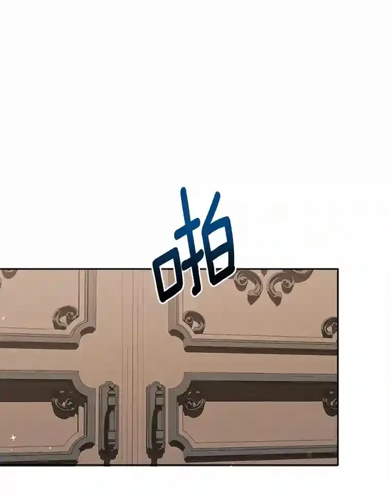 7.城里出现了疫病 第62页