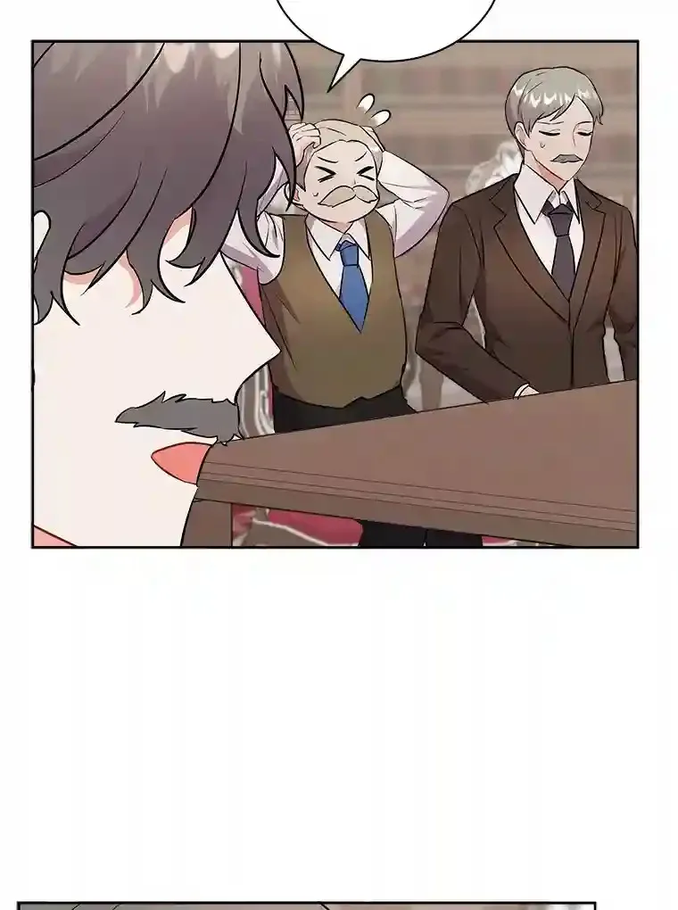 7.城里出现了疫病 第76页