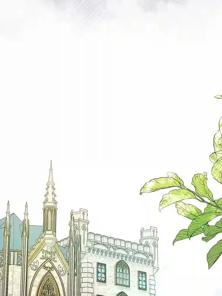 12.让我当她的老师 第25页